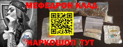 кокаин перу Кингисепп