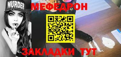 кокаин перу Кингисепп