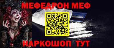 ешки Кимры