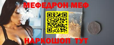ешки Кимры