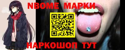ешки Кимры