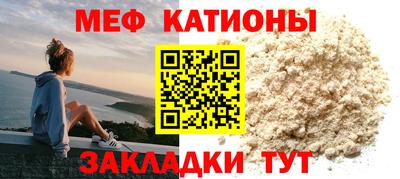 ешки Кимры