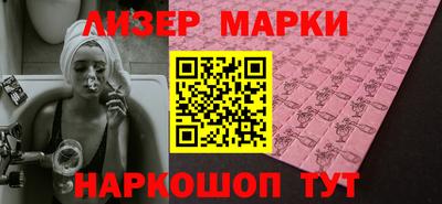 ешки Кимры