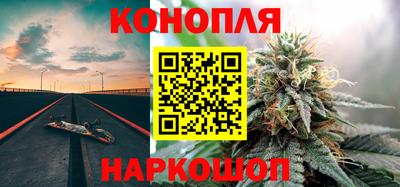 ешки Кимры