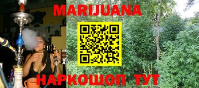 кокаин перу Кингисепп