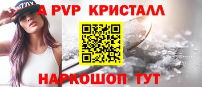 кокаин перу Кингисепп