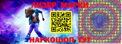 ешки Кимры