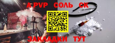 ешки Кимры