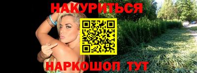 кокаин перу Кингисепп