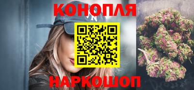 ешки Кимры