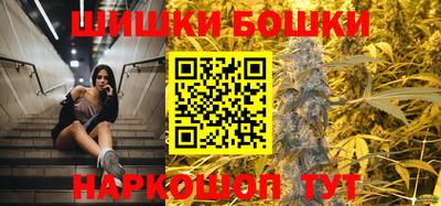 кокаин перу Кингисепп