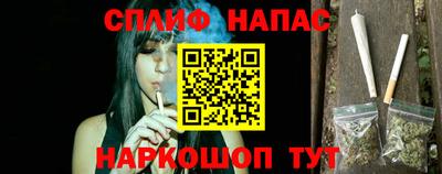 ешки Кимры