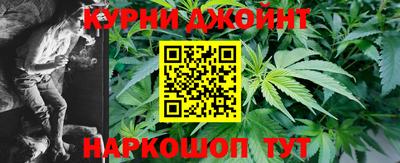 кокаин перу Кингисепп