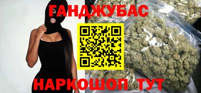кокаин перу Кингисепп
