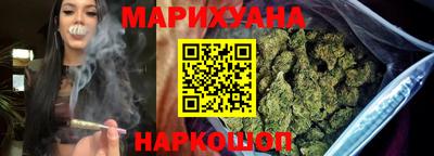 кокаин Кинель