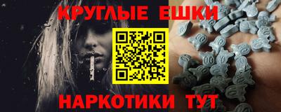 кокаин перу Кингисепп