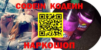 ешки Кимры