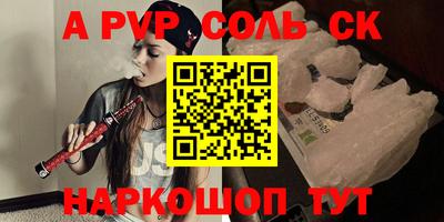 кокаин перу Кингисепп