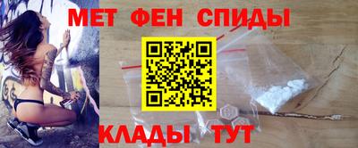 кокаин Кинель