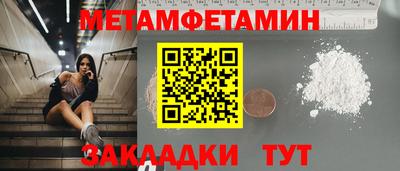 ешки Кимры