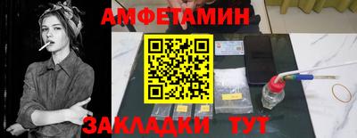 ешки Кимры
