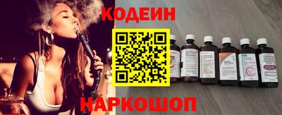 ешки Кимры
