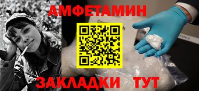кокаин перу Кингисепп