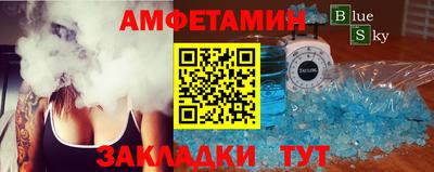 кокаин перу Кингисепп