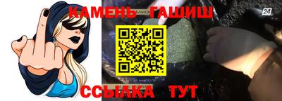 кокаин перу Кингисепп