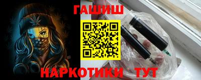 ешки Кимры