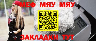 ешки Кимры